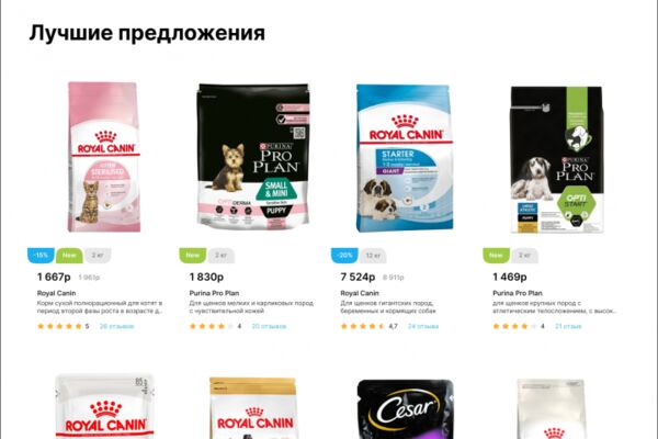 img4474814.png