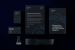 Работа 4209674