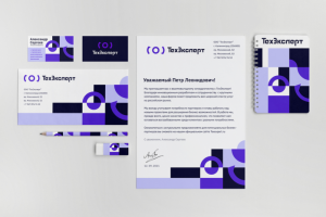 Работа 4208520