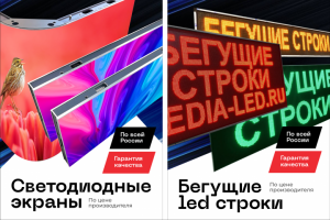 Дизайн карточки товара Wildberries