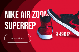 Работа 3799353