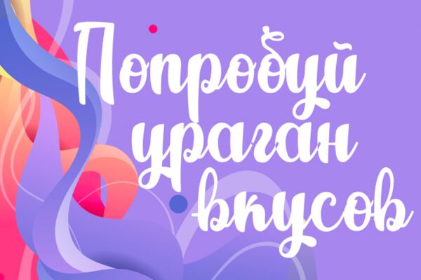 img3982726.png