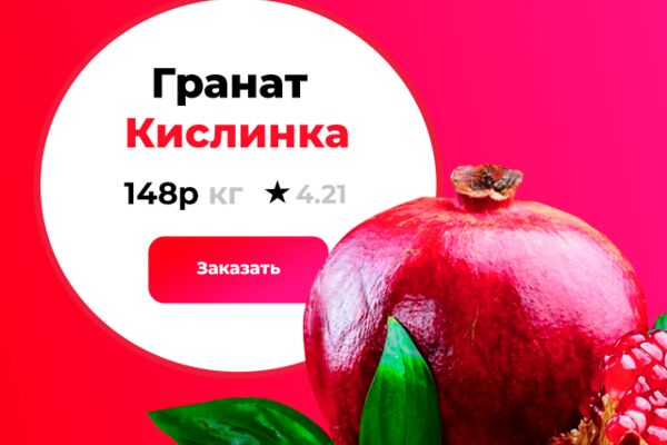 img3799362.png