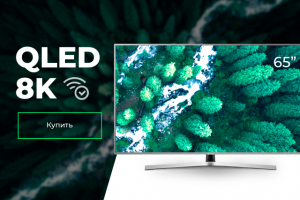 Работа 3799359