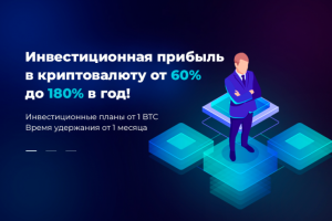 Работа 3799364