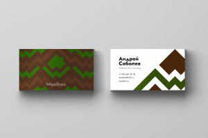 Работа 4183894