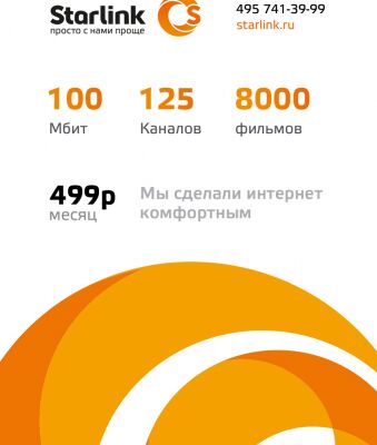 img3799367.png