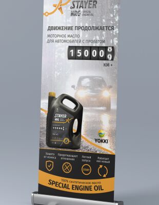 img3679545.png