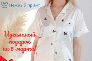 Тематическое оформление