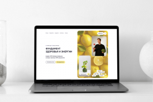 Дизайн лендинга для онлайн-курса по нутрициологии