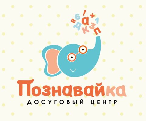 img4249866.png