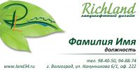 img1820591.png