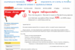 Рисуем легко