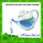 img2332552.png
