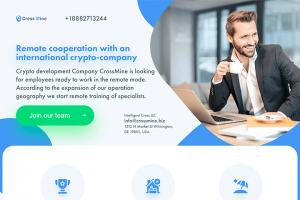 Подбор персонала