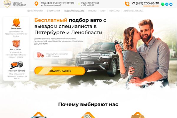 img4390811.png