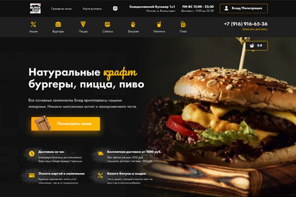 img4390758.png