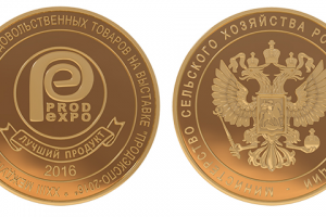 Предметная визуализация 3D модель медали