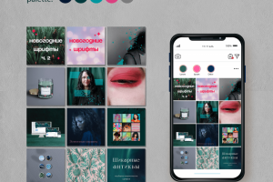 дизайн инстаграм
