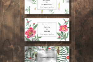 дизайн упаковки свечей