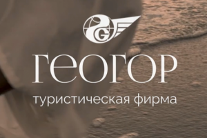 рекламный рилс