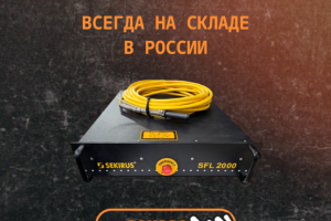 анимированный баннер для соц-сетей