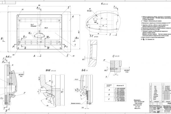 img4339950.png