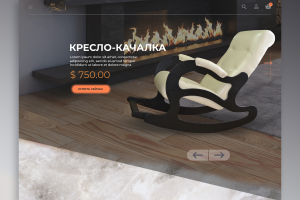 Магазин по продаже Кресел-качалок