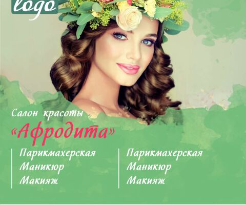 img3886111.png