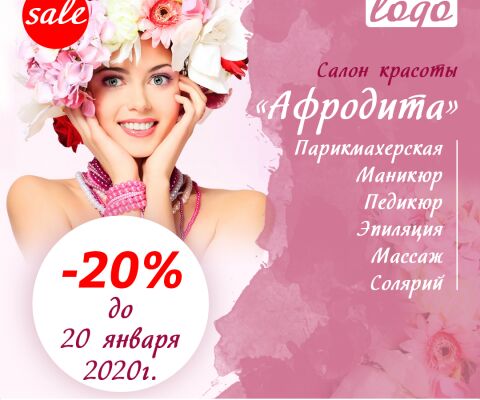 img3886110.png