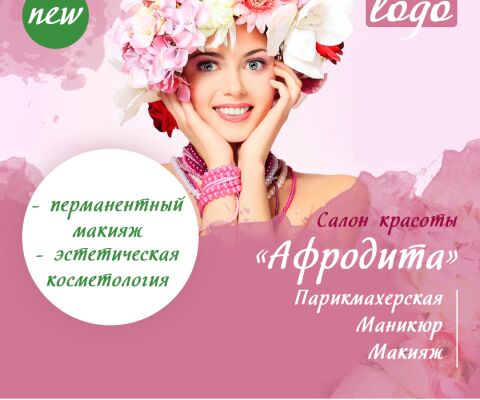 img3886109.png