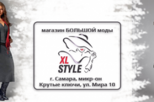 Планета Travel баннеры