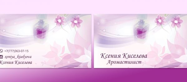 img3505347.png