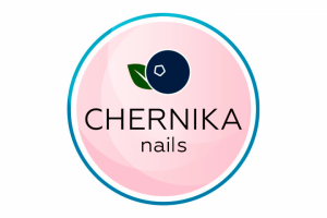 Сеть студий и школа маникюра Chernika. Крым