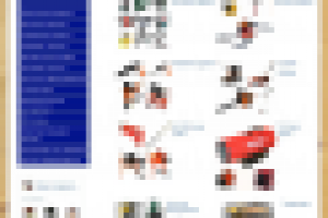 Аренда инструментов