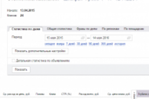 Шкафы на заказ