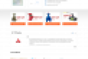 Внесение изменений