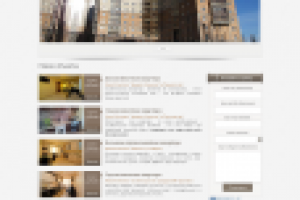 Исправления после взлома сайта