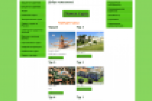 Сайт туристической фирмы