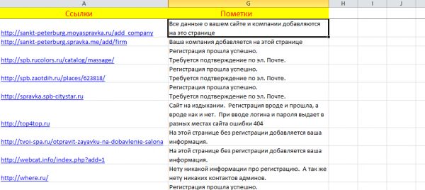 img3236301.png