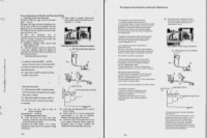 Работа 1307578