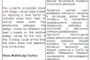 Работа 1307591