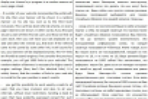 Работа 1307590