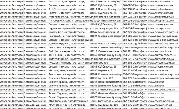 img3245227.png