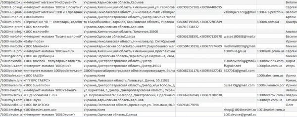 img3245222.png