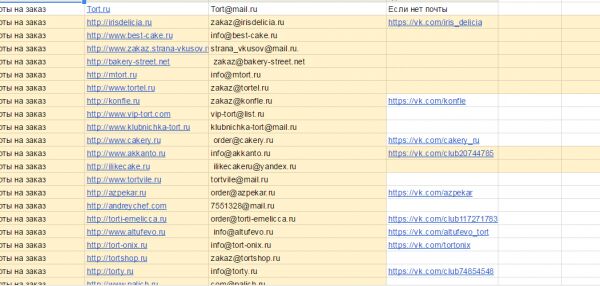 img3245207.png