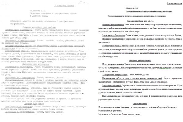 img3245236.png