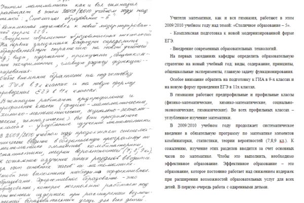 img3245234.png