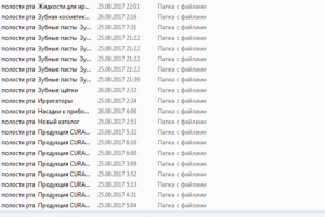 сбор качественных фото для стоматологии