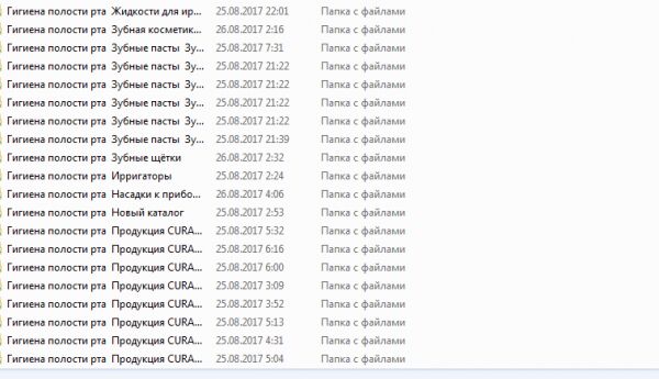 img3236294.png